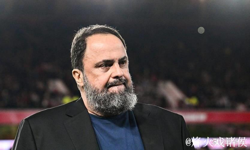 节哀,诺丁汉森林老板马里纳基斯的母亲去世 节哀,诺丁汉森林老板马里纳基斯的母亲去世