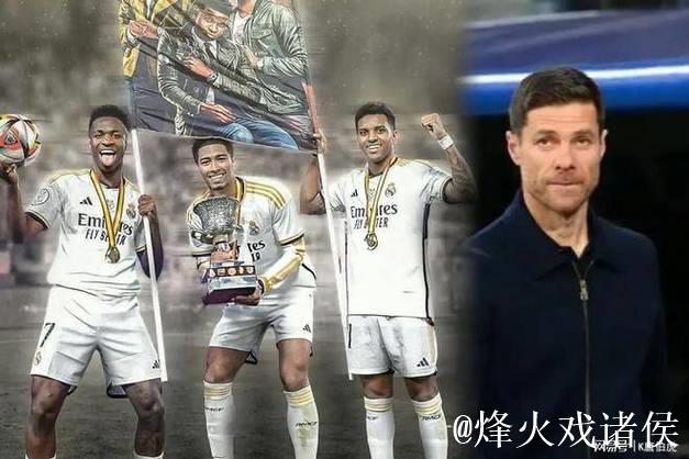 能力够但不适配：阿隆索必须挪位，重新历练才能找准位置