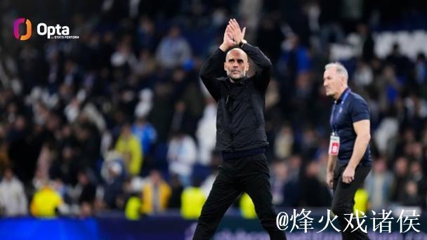 瓜帅做客伯纳乌，胜率50%