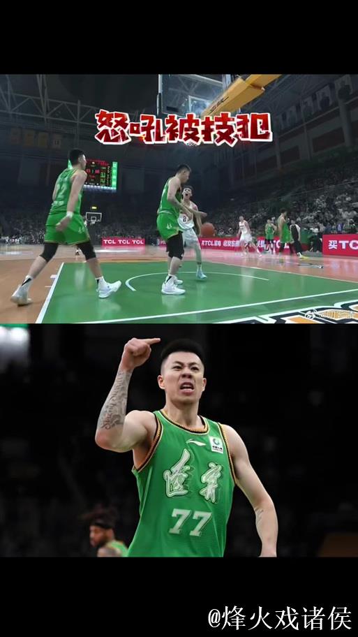 辽宁队大胜广厦,收两大好消息,辽篮球迷彻底忘了张镇麟 辽宁队大胜广厦,收两大好消息,辽篮球迷彻底忘了张镇麟