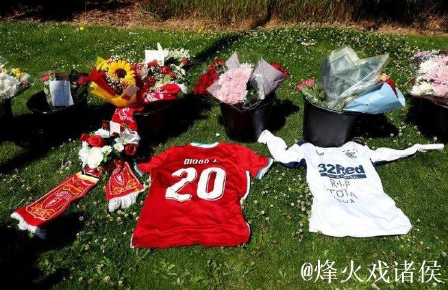 B费谈为若塔献花:缅怀特别的朋友,感谢利物浦让我们致敬若塔 B费谈为若塔献花:缅怀特别的朋友,感谢利物浦让我们致敬若塔